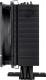 Chłodzenie CPU Arctic Freezer 33 Penta (ACFRE00037A) 3