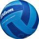 VOLLEYBALL BALL AVP SOFT PLAY 5