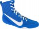 Nike Machomai 3 HF7333-400 Niebieskie 46 1