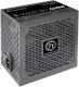 Zasilacz Thermaltake Smart BX1 SE 650W (PS-SPD-0650NNSABE-2) 3