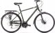 ROWER TREKKINGOWY ROMET WAGANT 4 2023 23" one size 1
