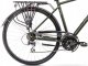 ROWER TREKKINGOWY ROMET WAGANT 4 2023 23" one size 1