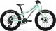 Rower górski Merida MATTS J.20+ MATT MINT(PURPLE/WHT/BLK) one size 1