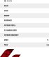 Rower dziecięcy Kross Mini 3.0 16 one size 12