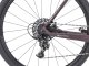 ROWER GRAVEL ROMET NYK 58 XL BRAZ BEZ XL one size 13