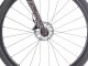 ROWER GRAVEL ROMET NYK 58 XL BRAZ BEZ XL one size 15