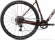 ROWER GRAVEL ROMET NYK 58 XL BRAZ BEZ XL one size 4