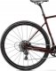 ROWER GRAVEL ROMET NYK 58 XL BRAZ BEZ XL one size 7