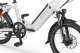 ROWER ELEKTRYCZNY ECOBIKE RHINO CRUISE WHITE (SKŁADAK) one size 3