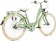 Rower dziecięcy Puky Skyride 24-7 Classic Retro green one size 3