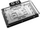 Alphacool Core Geforce RTX 5090 SUPRIM/Vanguard, ARGB, mit Backplate - Acryl 1