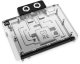 Alphacool Core Geforce RTX 5080 Gaming / Vanguard GPU Wasserkhlung, ARGB, mit Backplate - Acryl 1