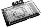 Alphacool Core Geforce RTX 5090 TUF Gaming GPU-Wasserkhler, ARGB, mit Backplate - Acryl 1
