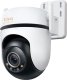 WRL CAMERA PAN/TILT/TAPO C530WS TP-LINK 1