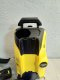 Myjka ciśnieniowa Karcher K5 1.324-578.0 37