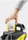 Myjka ciśnieniowa Karcher K5 1.324-578.0 4