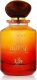 AL WATANIAH Tiger Eye EDP spray 100ml 1