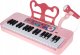 Keyboard Multimedialny Dla Dzieci Pianino Nauka Gry Światło Organy Mp3 1