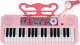 Keyboard Multimedialny Dla Dzieci Pianino Nauka Gry Światło Organy Mp3 2
