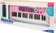 Keyboard Multimedialny Dla Dzieci Pianino Nauka Gry Światło Organy Mp3 6