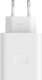 Ładowarka OPPO SuperVOOC 45 W USB Biała 1