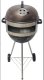Grill ogrodowy węglowy na kółkach BBQ1001 przenośny czarny 1