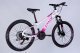 Rower Dziecięcy 24" Na prezent, Komunię  Shimano Hamulce Tarczowe Rama 11" 1
