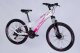 Rower Dziecięcy 24" Na prezent, Komunię  Shimano Hamulce Tarczowe Rama 11" 2