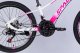 Rower Dziecięcy 24" Na prezent, Komunię  Shimano Hamulce Tarczowe Rama 11" 5