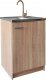 Szafka pod zlewozmywak zlew deante 60 x 50 + bateria + syfon beż 1
