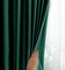 AmeliaHome Zasłona VELVET styl klasyczny przelotki srebrne 140x270 butelkowa zieleń 7