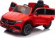 Pojazd Mercedes Benz EQA 250 Czerwony EDUKAMP 21