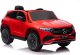 Pojazd Mercedes Benz EQA 250 Czerwony EDUKAMP 9