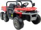 BUGGY 6 KOŁOWY DLA 2 DZIECI, ELEKTRYCZNA WYWROTKA, MIĘKKIE KOŁA, MIĘKKIE SIEDZENIE, 400 WAT/XMX623B EDUKAMP 1