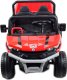 BUGGY 6 KOŁOWY DLA 2 DZIECI, ELEKTRYCZNA WYWROTKA, MIĘKKIE KOŁA, MIĘKKIE SIEDZENIE, 400 WAT/XMX623B EDUKAMP 5