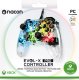 NACON XS Pad przewodowy EVOL-X PRO RGB 5
