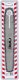 Prowadnica 8" + Łańcuch 45 ogniw - 1/4 x 1,1 BLIST-004-10 NAC 1