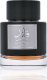 LATTAFA QAED INTENSE (M) EDP/S 100ML 1