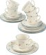Serwis kawowy dla 6 osób beżowy - porcelana Seltmann 1