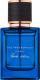 Cristiano Ronaldo Legacy Private Edition EDP 30 ml 2