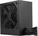 Zasilacz MSI MAG A750GN PCIE5 750W (306-7ZPBY11-CE0) 1