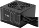 Zasilacz MSI MAG A750GN PCIE5 750W (306-7ZPBY11-CE0) 2
