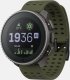 Zegarek sportowy SUUNTO VERTICAL TITANIUM SOLAR FOREST 1