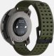 Zegarek sportowy SUUNTO VERTICAL TITANIUM SOLAR FOREST 2