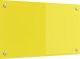 vidaXL Żółta Płytka Kuchenna Szkło Hartowane 70 x 40 x 0.6 cm Trwała 1