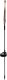 Lampa ogrodowa solarna- dmuchawce Gardlov 25477 4