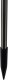 Lampa ogrodowa solarna- dmuchawce Gardlov 25477 8