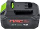 NAC.AKUMULATOR 20V 4Ah SERIA S 6
