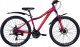 ROWER GÓRSKI MTB KOŁA 26" SHMANO 2X TARCZE RAMA 15" PREZENT NA KOMUNIĘ 1