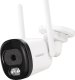 Kamera IP Easycam EC-3B2DL zewnętrz tuba 3MP Wi-Fi 1